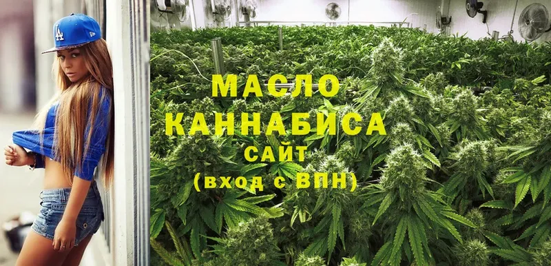 ТГК Wax  как найти закладки  Адыгейск 